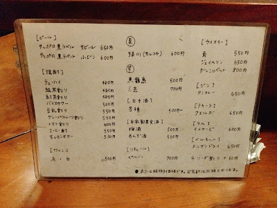 Haraiso 사진 4