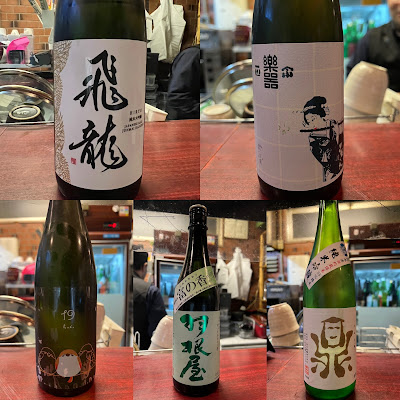 伏龍 石沢亭 사진 3