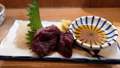 Bampire Koenji Junjo 사진 3
