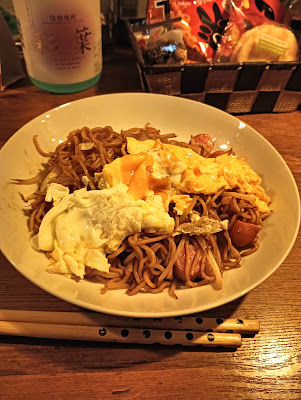 Kouenji Cafe&Bar とらんぽりん 사진 2