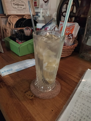やじきた2号店(ちるる) 사진 5