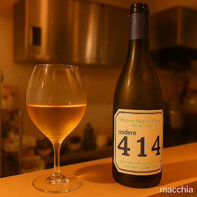 macchia 사진 2