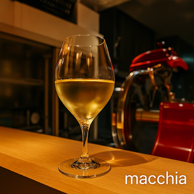 macchia 사진 3