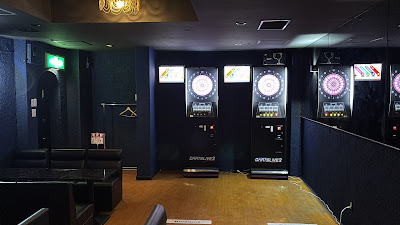 DartsBAR Arts 新中野店 사진 3