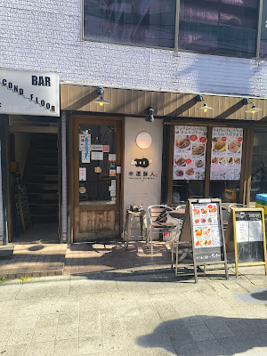 second floor 사진 3