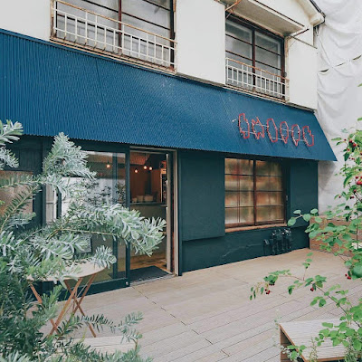 SHOPPE 사진 4