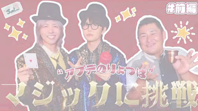 マジックバー19【東京】【新宿】 사진 2
