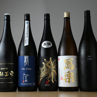 Japanese Sake Dining Bar Hinoki 사진 4