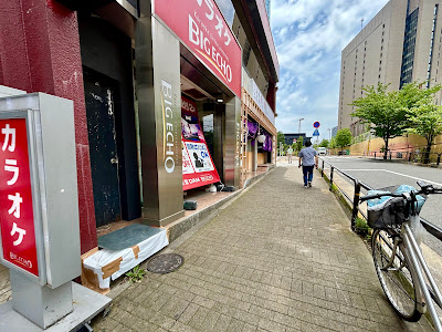 Big Echo Karaoke Iidabashi Station East Exit 사진 4