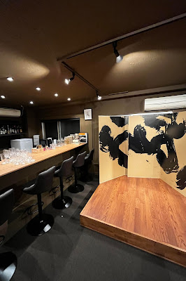 Studio講武／Bar KOUBU 사진 2