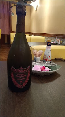 いざっく まめ城 사진 4