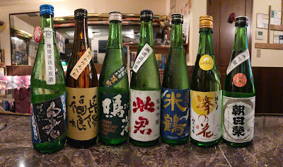 酒とサブカル TANK 사진 3