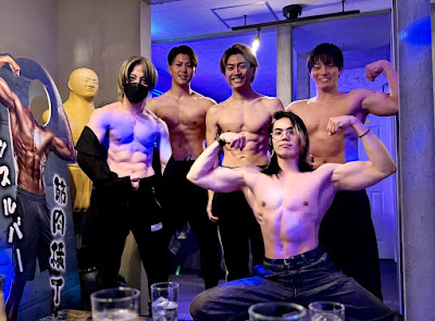マッスルバー筋肉横丁 사진 2