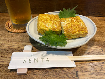 酒房ゼンタ 사진 4