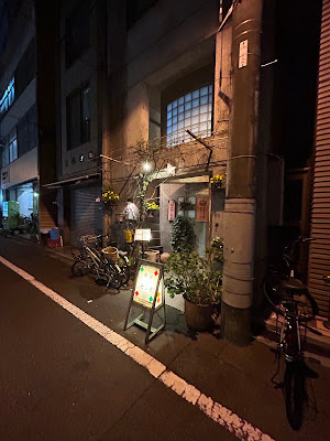 酒房ゼンタ 사진 3