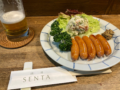 酒房ゼンタ 사진 5