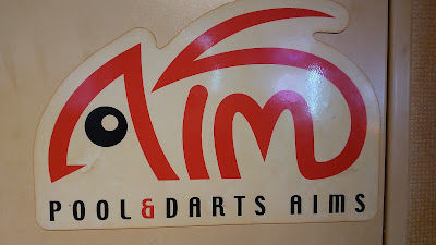 Pool&Darts AIMS 사진 4