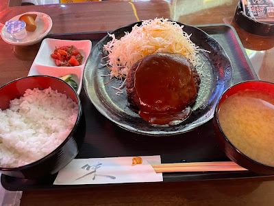いろは道中 사진 3