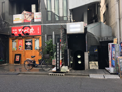 Honey Trap 사진 3