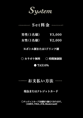 BAR俺の店 사진 3