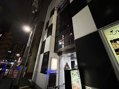 Girl's Bar ARROW (アロー) 사진 3