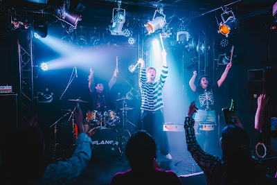 Asakusa Gold Sounds 사진 3