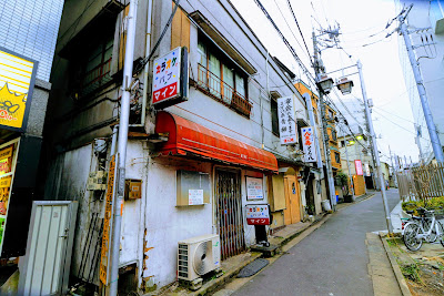 Mine 사진 2