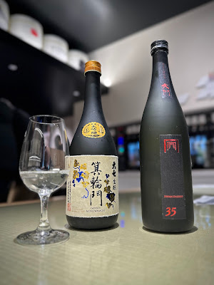 WASAKE Sake Experience 사진 5