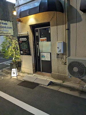 Orenchi 사진 5