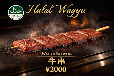 Canow WAGYU Burger （HALAL BEEF WAGYU100%） &Halala Beef100% skewers 사진 2