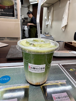 Asakusa Omatsuri Gourmet 사진 2
