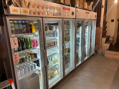 Shinonome Liquor Store 사진 4