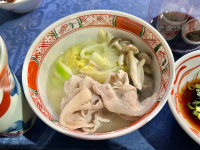 Aroha 사진 2