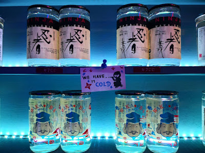 忍者酒屋 NINJA SAKE BAR & STORE ASAKUSA 사진 3