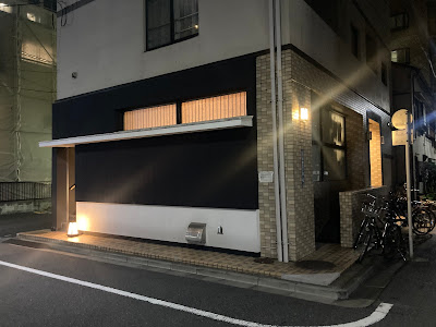 スナック浅草の居場所 사진 2