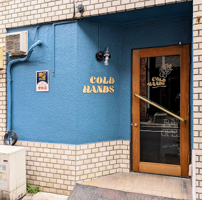 Cold Hands・コールドハンズ 사진 4