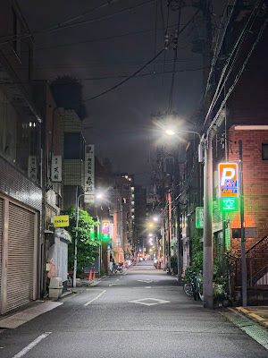 ７８５Ｂａｒ 사진 3
