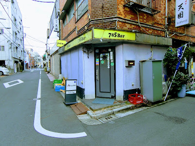 ７８５Ｂａｒ 사진 2