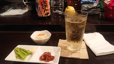 La PoPon 사진 2