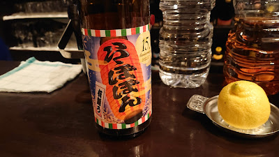 La PoPon 사진 3