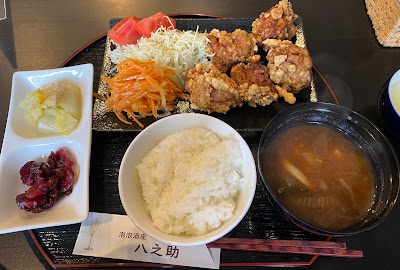 泡泡酒座 八之助 사진 2