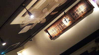きまぐれキッチン&Bar 枝 入谷 사진 5