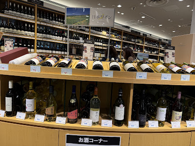 ENOTECA 사진 3