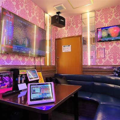 Karaokegekiyasusebun Ikebukuro Sunshine Doriten 사진 4