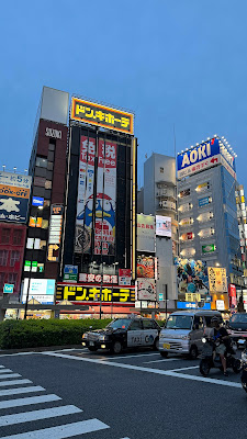 Karaokegekiyasusebun Ikebukuro Sunshine Doriten 사진 5
