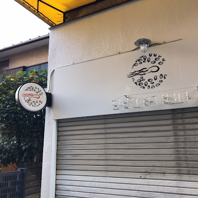 Bar 사진 2