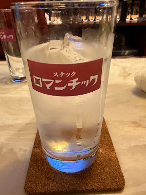 西池袋スナックロマンチック 사진 3