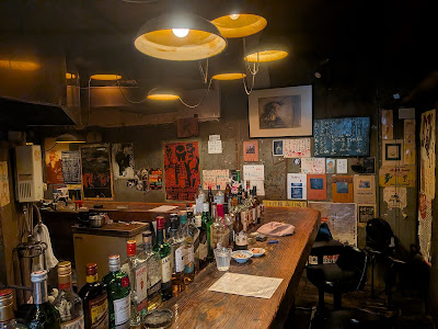 Paper Moon 사진 3