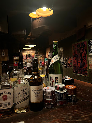 Paper Moon 사진 4