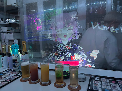 V Liver Lab 池袋店 사진 4